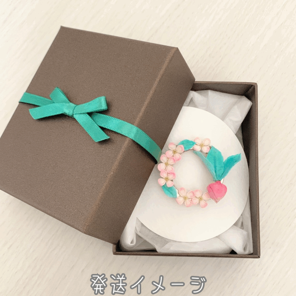 らでぃっしゅ(ラディッシュ)のブローチ 発送イメージ