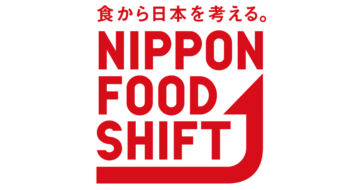 ニッポンフードシフト