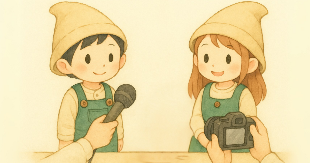 報道関係者のみなさまへ|こびとの農園 メディアキット(プレスキット)