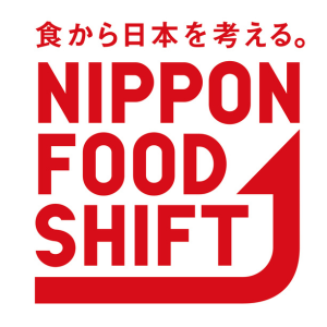 NIPPON FOOD SHIFT　縦ロゴ