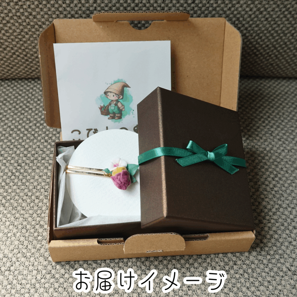 つまみ細工「サツマイモ（紅はるか）のネクタイピン」お届けイメージ