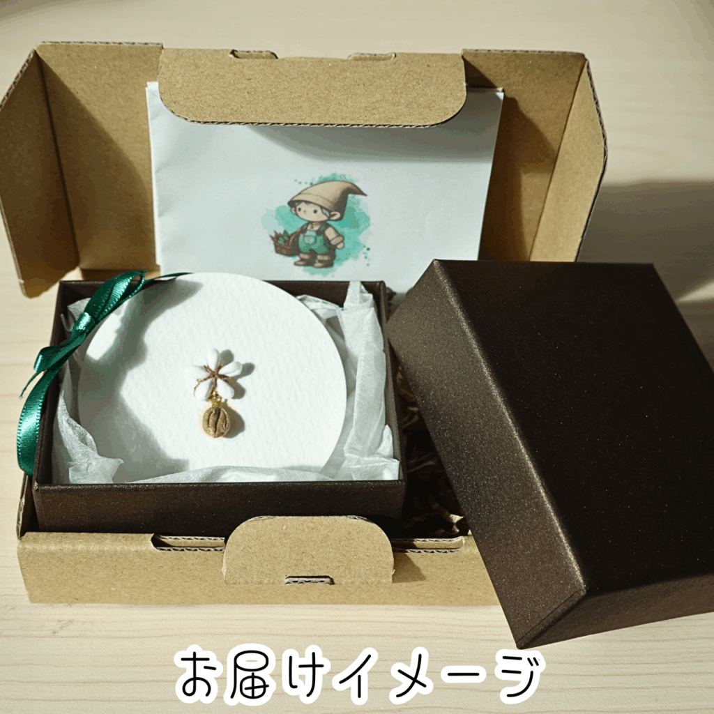 つまみ細工「コーヒーのピンバッジ」~にしみのおやさいクレヨン~お届けイメージ