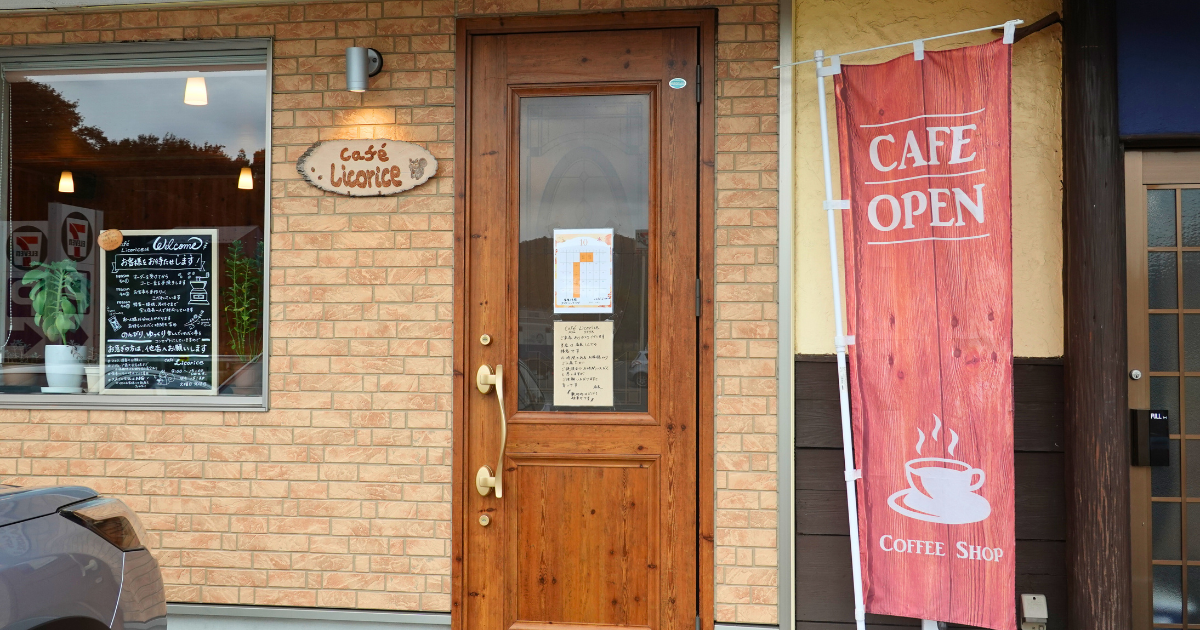 【こびとの農園取扱店】岐阜県岐阜市「Cafe Licorice」 ~コーヒのブローチ・イヤリング・ピアス~