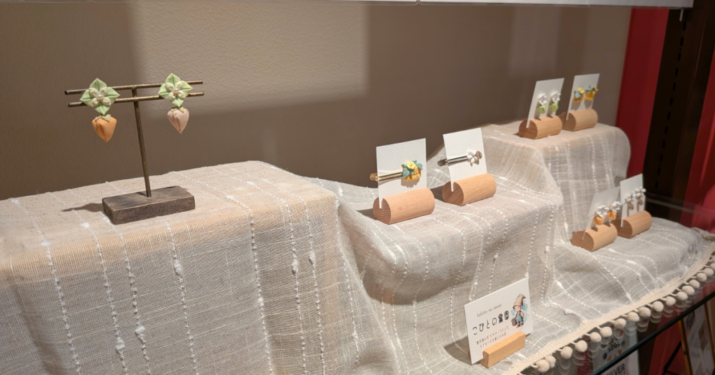 【展示情報】イオンモール大垣2F「SDGsの森」にて活動紹介・作品展示を実施 (こびとの農園の作品展示)