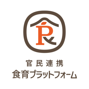 官民連携食育プラットフォーム ロゴ