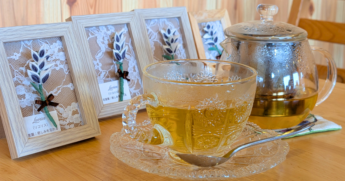 【ワークショップ実施報告】2026年1月12日（月・祝）こびとの農園×Cafe Licorice (カフェ リコリス)「リコリスのブローチ」