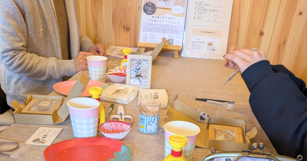 【ワークショップ実施報告】2026年1月12日（月・祝）こびとの農園×Cafe Licorice (カフェ リコリス)「リコリスのブローチ」当日の様子俯瞰