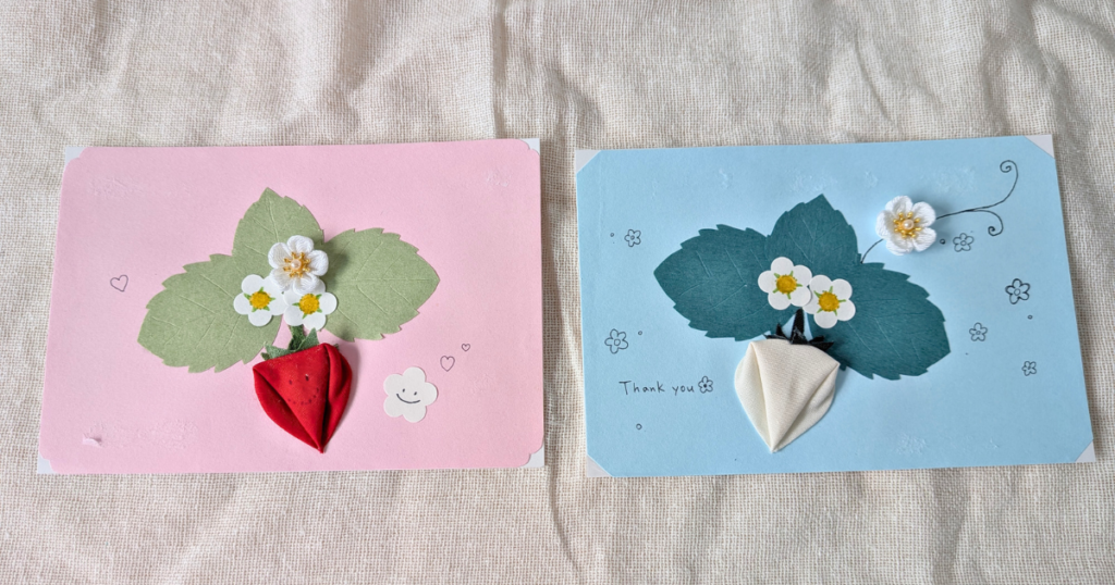 【ワークショップ実施報告】2026年02月01日(日)こびとの農園×学童スクール HARU kids club「とどいて嬉しい!つまみ細工の春絵手紙」赤いイチゴと白いイチゴ