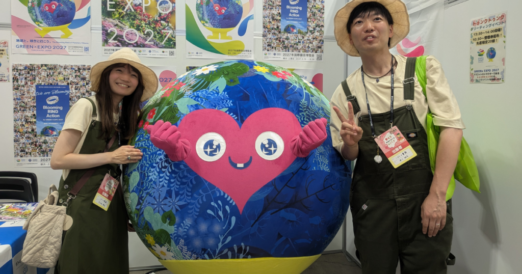【ワークショップ実施報告】2026年6月6日（土）第21回食育推進全国大会inとちぎ「農林水産省 食文化室 楽し味プロジェクト」カンピョウ（ユウガオ）の花のキーホルダーをつまみ細工で作ろう！ (トゥンクトゥンク)