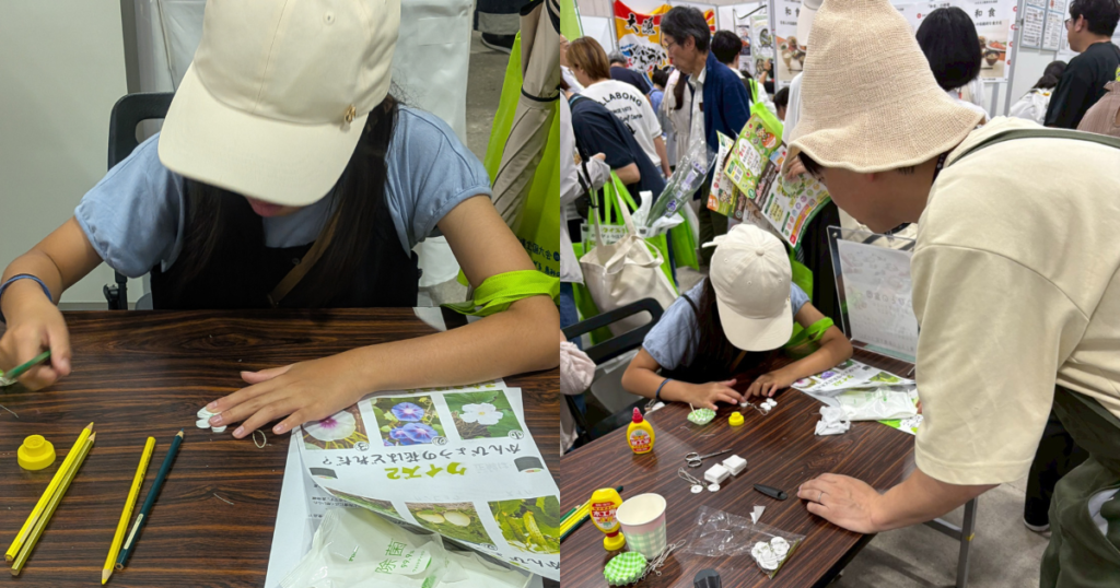 【ワークショップ実施報告】2026年6月6日（土）第21回食育推進全国大会inとちぎ「農林水産省 食文化室 楽し味プロジェクト」カンピョウ（ユウガオ）の花のキーホルダーをつまみ細工で作ろう！ (クイズのペーパー)