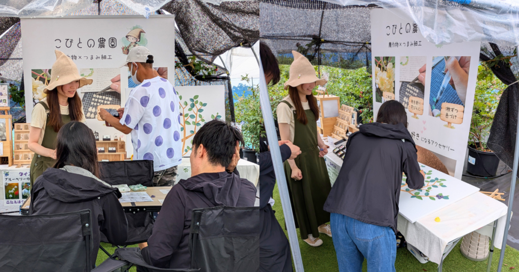 【ワークショップ実施報告】2026年 6月28日（日）こびとの農園×ブルーベリーポケット「ブルーベリーの木」貼る様子