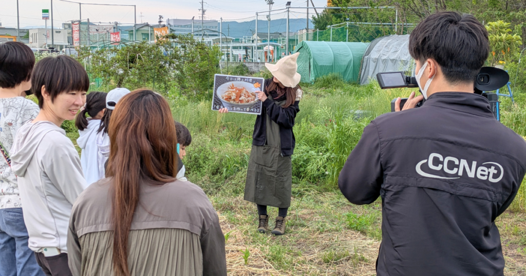【ワークショップ実施報告】公益財団法人キユーピーみらいたまご財団助成事業プログラムA「食育活動助成」　循環型食育講座「つくって、たべて、また土へ。いのちのひみつを体験しよう」　A日程2026年4月29日・6月14日 (食育講座CCNetの取材)
