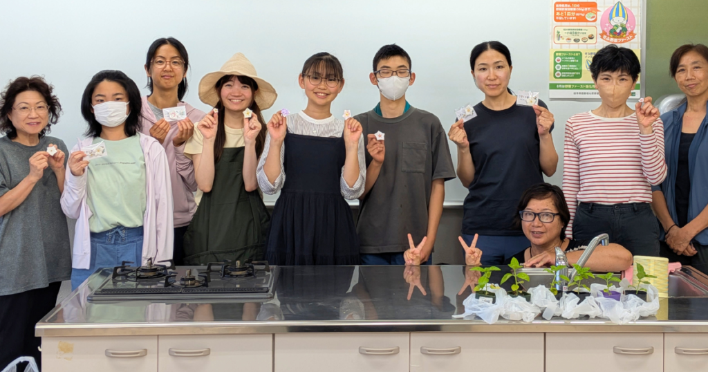 【ワークショップ実施報告】公益財団法人キユーピーみらいたまご財団助成事業プログラムA「食育活動助成」　循環型食育講座「つくって、たべて、また土へ。いのちのひみつを体験しよう」　B日程2026年5月10日・7月5日 (後半集合写真)
