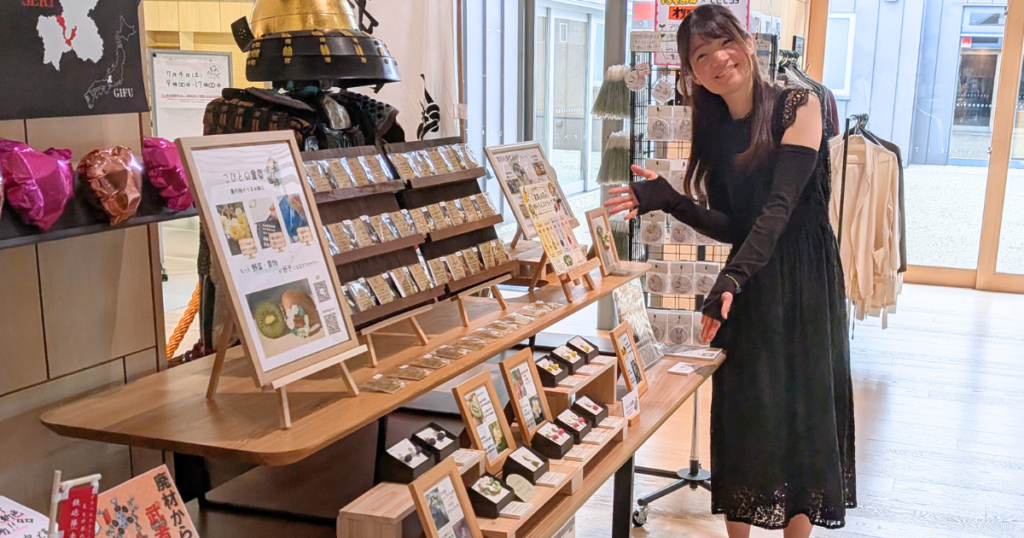 【こびとの農園取扱店】岐阜県関市「せきてらす」～上之保ゆず・ほらどキウイ・板取のブルーベリー・美濃娘～