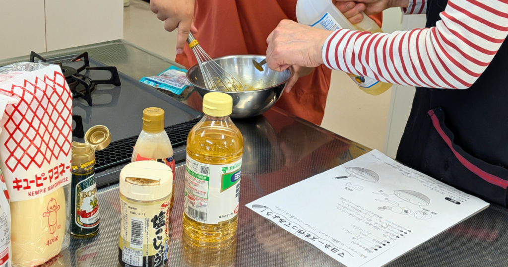 【ワークショップ実施報告】公益財団法人キユーピーみらいたまご財団助成事業プログラムA「食育活動助成」　循環型食育講座「つくって、たべて、また土へ。いのちのひみつを体験しよう」　B日程2026年5月10日・7月5日 (マヨネーズづくり)