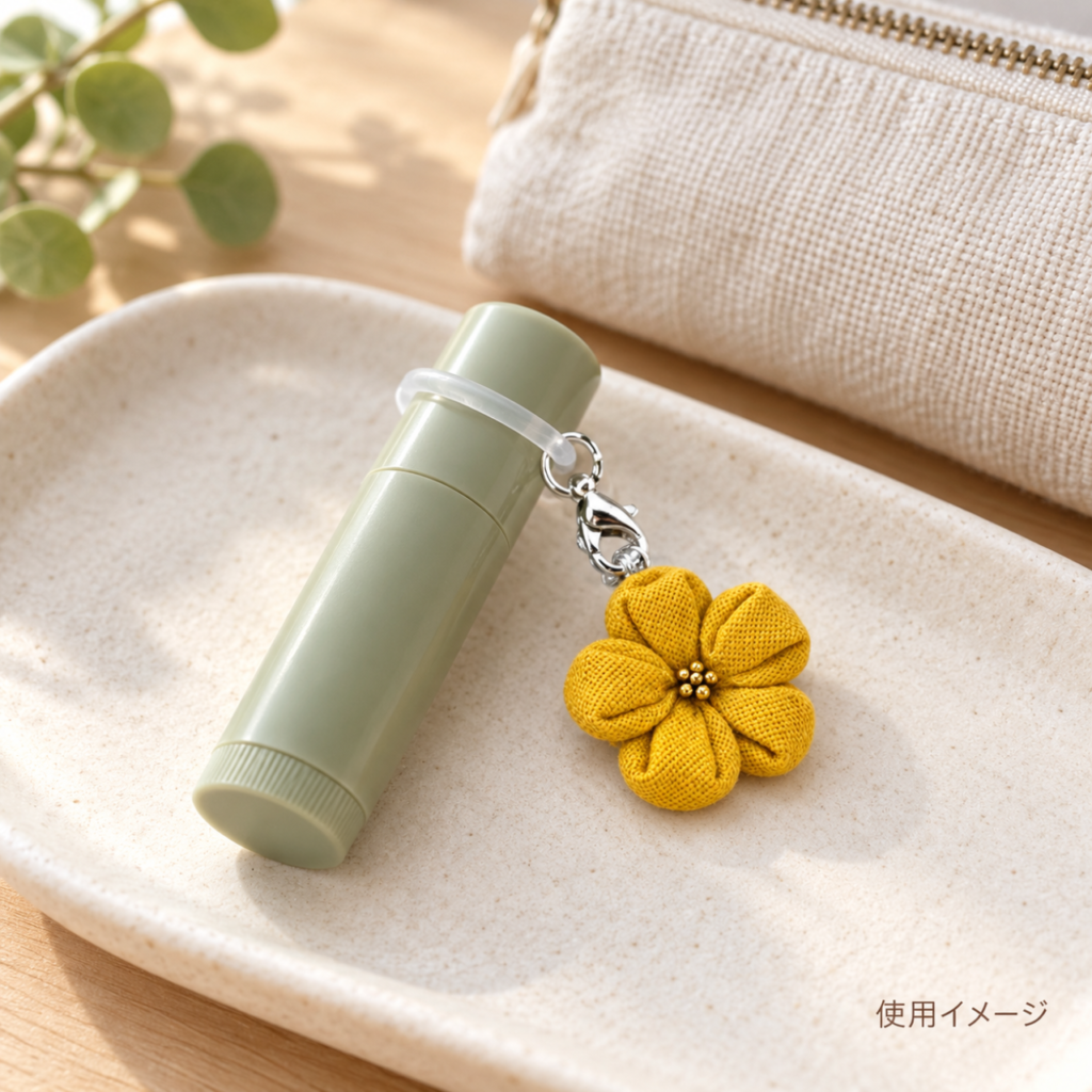 つまみ細工「岐阜の秋みーつけた 花のめじるしマーカー」全5種類セット (リップでの使用イメージ)