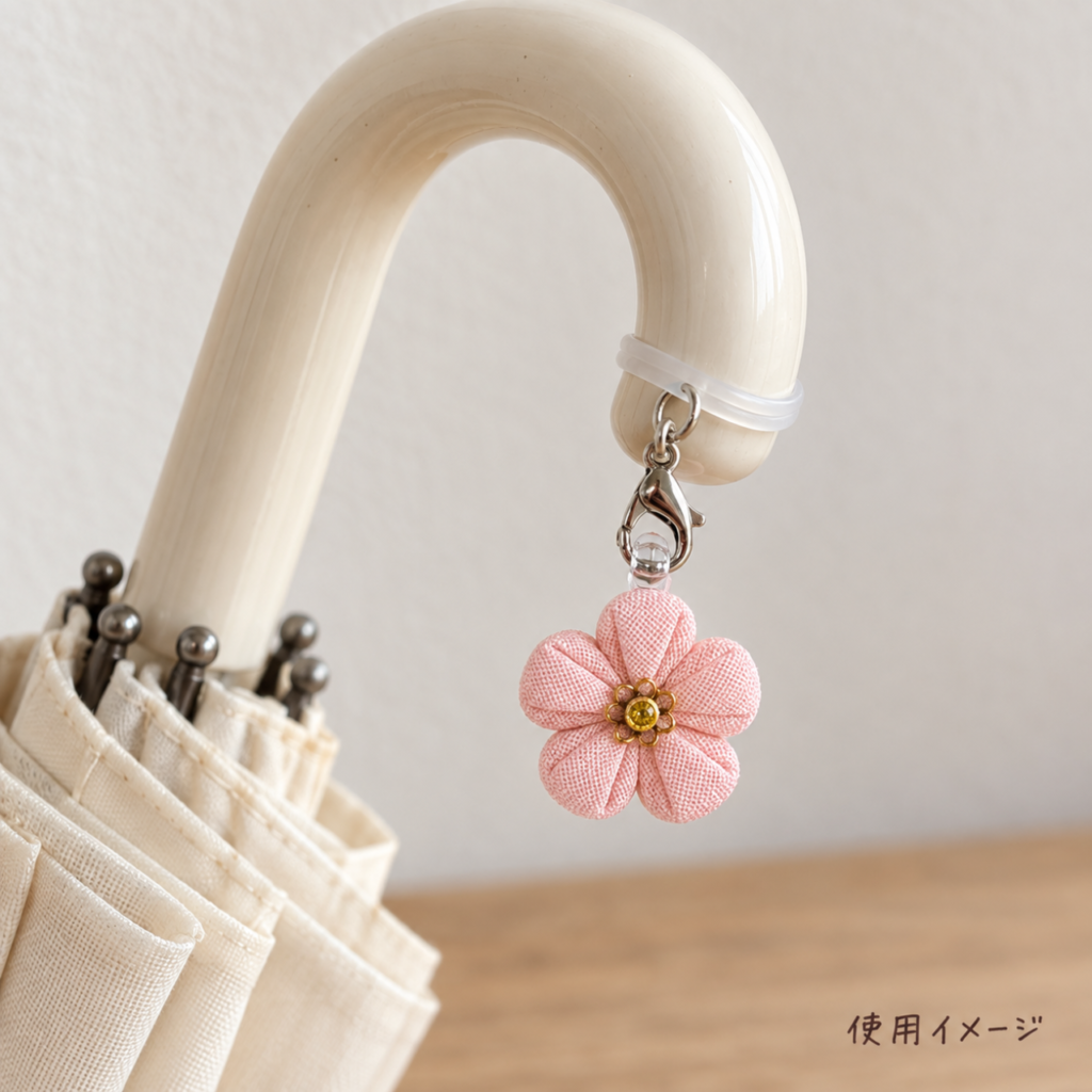 つまみ細工「岐阜の秋みーつけた 花のめじるしマーカー」全5種類セット (傘での使用イメージ)