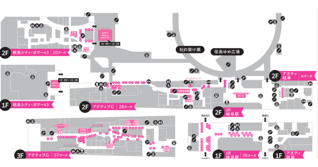 【イベント出展】2026年10月10日~12日「ぎふクラフトフェア」ACTIVE G (ブース配置図)
