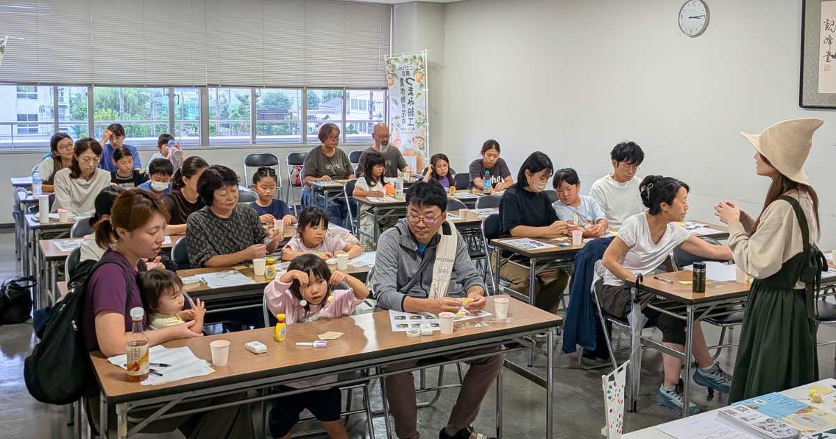大垣市民活動助成「 初めの一歩助成」 つまみ細工で学ぶ！大垣市の農作物の魅力